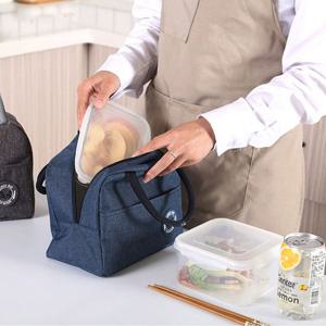 보온보냉 도시락가방 보온도시락 학생 직장인 도시락