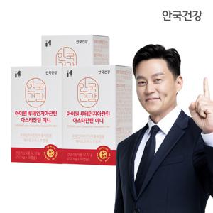 안국건강 아이원 루테인 지아잔틴 아스타잔틴 60캡슐 3박스 (6개월분)