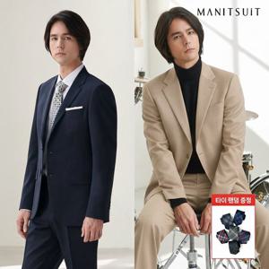 [맨잇슈트]고품질)최고급 인기3종 네이비/베이지/블랙 택1 정장세트(넥타이증정) DR4435