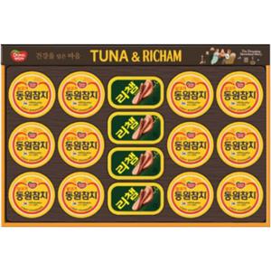 [동원] 동원참치 튜나리챔 97호 1세트 선물세트
