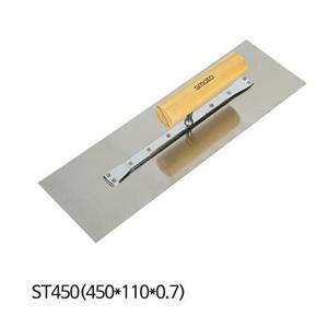 스마토 흙손 미장공구 사각고대 ST450