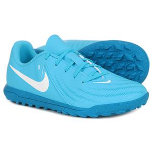 [정품] 나이키 주니어 팬텀 GX 2 클럽 TF (FJ2604-400)