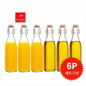 보르미올리 스윙 보틀 1000ml 6p 유리밀폐 오일병 더치카페