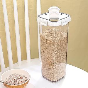 2200ml 스카이락 밀폐용기 정 5호 오픈캡 그레이 보관용기 반찬통 플라스틱밀폐용기 소분용기