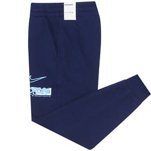 나이키 주니어 엘링 홀란드 클럽 플리스 조거 팬츠 (HJ3836-492)