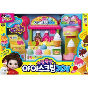 [미미월드]똘똘이 시럽쭉쭉 아이스크림가게 요리놀이