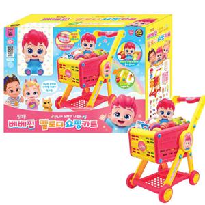 핑크퐁 베베핀 멜로디 쇼핑카트 유아 마트 카트놀이 장난감