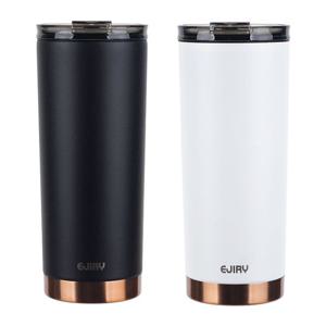 에지리 홀트 텀블러 600ml