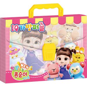 아트박스/퍼즐사랑 엉뚱발랄 콩순이 판퍼즐 18+25+35+48조각 4종