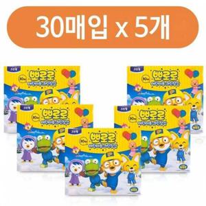 크린랩 뽀로로 어린이 크린장갑 30매x(5개) 위생장갑