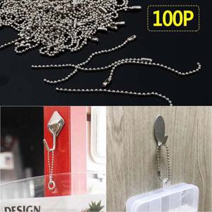 100P 구슬줄 군번줄 큐방고리 큐방줄 볼체인 연결줄