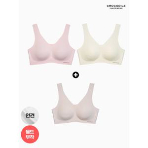 [크로커다일] 라이크라 인견쉘론 몰드부착 V넥 브라 2+1 택1