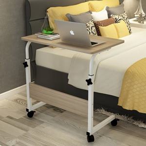 이동식사이드테이블 소 보조 간이 탁자 높이조절 노트북