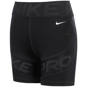 [정품] 나이키 W 프로 스컬프트 드라이 핏 하이웨이스트 5인치 바이커 쇼츠 (HV2367-010)