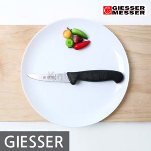 독일 기셀 뼈칼 3185-10cm (Poultry Knife) / 닭손질칼