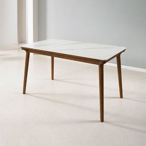 [착불배송] CZ2270 원목 세라믹 4인 식탁 1400x740 1color 1400식탁 4인식탁 4인용식탁 세라믹식탁 원목세라믹식탁 원목식탁 주방식탁 다이닝식탁