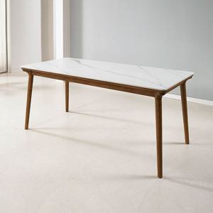 [착불배송] CZ2271 원목 세라믹 6인 식탁 1800x740 1color 1800식탁 6인식탁 6인용식탁 세라믹식탁 원목세라믹식탁 원목식탁 주방식탁 다이닝식탁