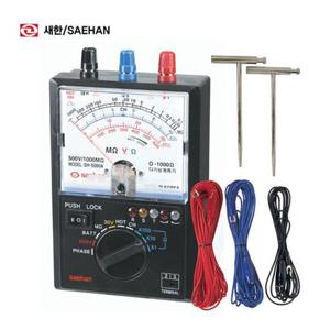 새한 SH-5080A 디지털 접지 절연저항계 메가테스터기 접지저항기