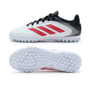 유소년 코파 퓨어3 클럽 TF 풋살화(IE1185)