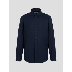 [로가디스] 트윌 솔리드 기모 셔츠 - 네이비 (MA5964FC4R)