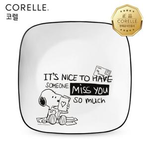 코렐 스누피앤찰리에디션 사각대접시 1P