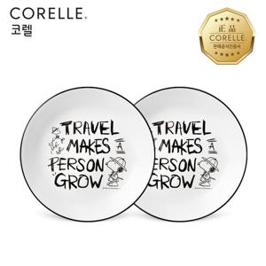 코렐 스누피앤찰리에디션 원형중접시 2P