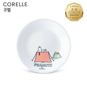 코렐 스누피캠핑 원형소접시 1P