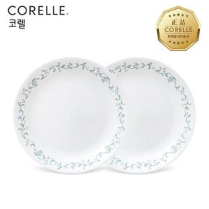 코렐 컨트리커트지 원형대접시 2P