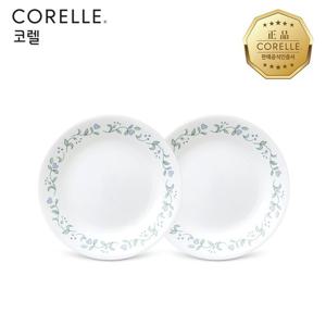코렐 컨트리커트지 원형소접시 2P