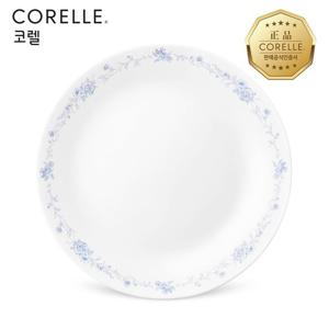 코렐 프렌치 블루 원형대접시 1P