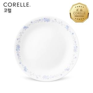코렐 프렌치 블루 원형중접시 1P
