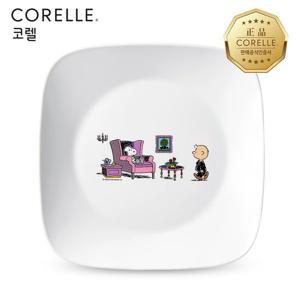 코렐 스누피더홈 사각대접시 1P