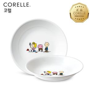 코렐 스누피더홈 찬기대 2P