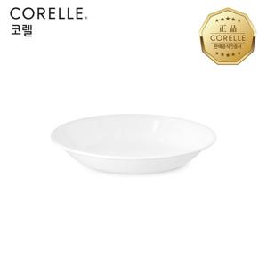 코렐 저스트화이트 찬기중 1P