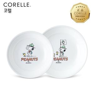 코렐 스누피캠핑 찬기 2P(중,대)