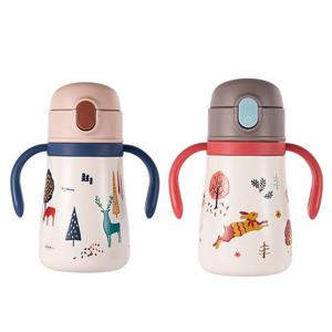 캐리보틀 포레스트 스테인레스 어깨끈키즈텀블러350ml