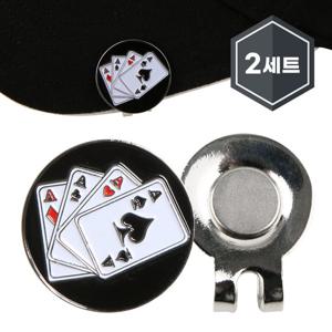 카시야 트럼프 카드 디자인 골프 볼마커 2개 _V