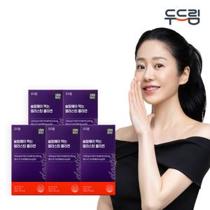 [두드림] 슬림웨이 먹는 엘라스틴 콜라겐 14포 X 5박스(10주분)