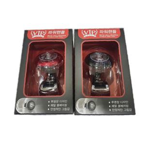 VIP 파워핸들 보조핸들