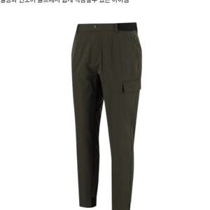 [엘르골프]남성 간절기 아웃포켓 조거팬츠6K51651