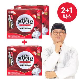 김오곤의 메가실크 알부민Q 3박스 + 3박스더 (총 6박스 / 180병)