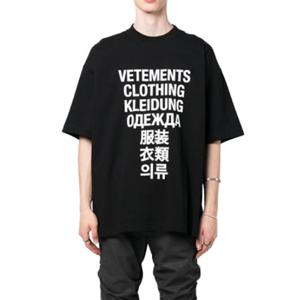 23SS 베트멍 리미티드 로고 프린팅 라운드넥 반팔 티셔츠 UE63TR101B