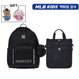 MLB키즈 베이직 메쉬 책가방 세트 (7ABKB056NBKSET)