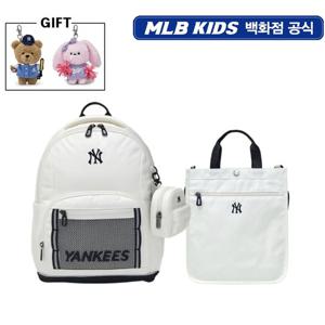MLB키즈 베이직 메쉬 책가방 세트 (7ABKB056NCRSET)