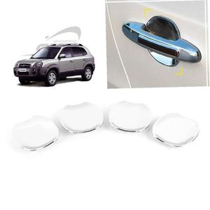 (도어캐치 언더몰딩) 2004-2009 투싼 크롬 컵커버