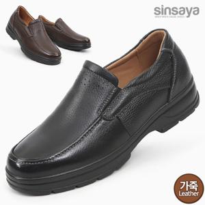 [신사야]가죽 이지핏 컴포트 남성로퍼 25S076