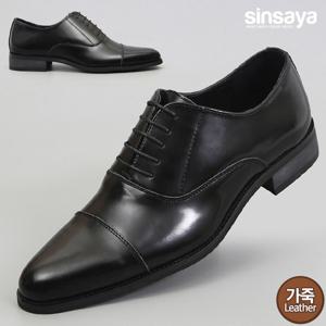 [신사야]가죽 스트레이드팁 옥스포드 남성구두 25S070