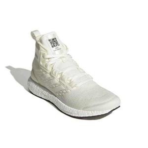 아디다스 테렉스 프리 하이커 런닝화 베이지 S29049