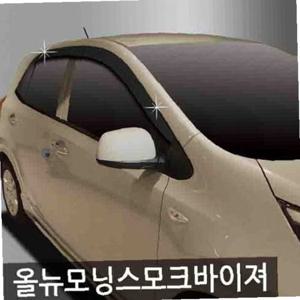 올뉴모닝 (17년_현재) 스모그 선바이저 4pcs