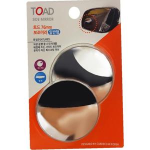 토드 시야확보 사이드 보조미러 대형 차량용 빽미러
